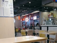 -永和大王(春日上新·军博店)