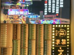 -槿Story·韩国料理(望京韩国美食城店)