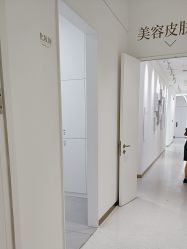 点击看大图 -Dr.U博士医疗美容医院