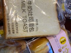 -味多美蛋糕(潘家园店)