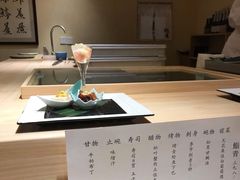 -鮨青(恒基名人购物中心店)
