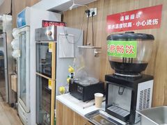 -舞素卷菜煎饼.糁汤(万达金街店)