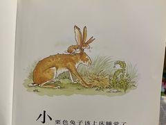 -BOOK+绘本馆