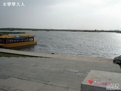 -南湖湿地公园