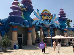 -西安华夏文旅水世界