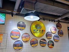 -潮汕大目牛肉火锅(上梅林店)