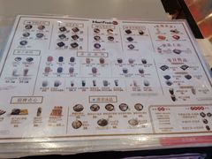 -鲜芋仙(国和店)
