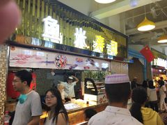 门面-清真·尼罗美食城(王府井生活广场店)