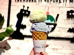 -Dal Cuore 达可芮冰淇淋(陕西北路店)