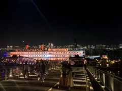 -武汉知音号