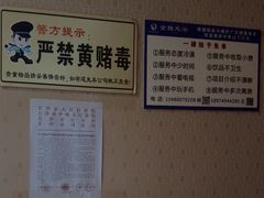 -金指足浴·按摩泡澡·SPA(万家丽店)