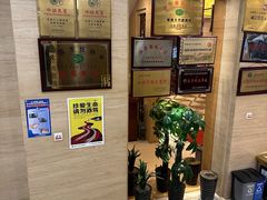 -大方圆酒楼(西门大街店)