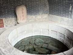-西安华清御汤酒店