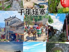 -古龙峡云天玻霸