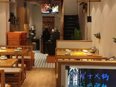 -丁记盐蘸牛肉·新杭菜(河东路店)