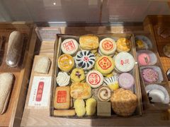 -老鼎丰糕点铺子(国贸商城店)