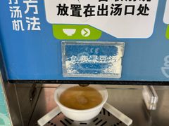 -中国农业大学·第四食堂风味餐厅