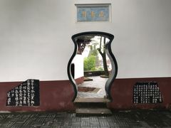-东坡赤壁风景名胜区