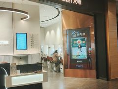 -海马体照相馆|大师(武汉光谷K11店)