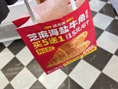 -味多美蛋糕(新和平里店)