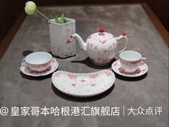 -港汇恒隆广场