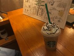 -星巴克(北京环球金融中心店)