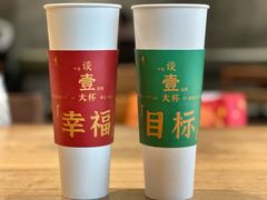 -DECAMERON十日谈(卓悦汇店)
