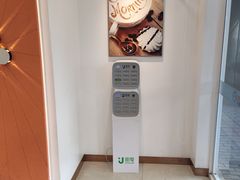 -CoCo都可(北京西站北广场店)