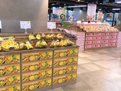 -果蔬好生活超市(乐堤港店)