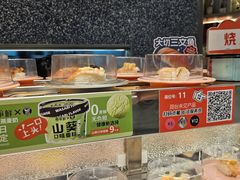 -争鲜回转寿司(朝北大悦城店)