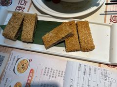 -粤点越有·茶点·粤菜(樵岭国际店)