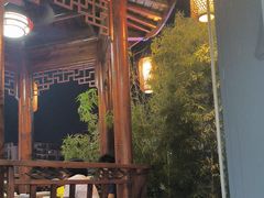 -道南書院·私房菜·早午茶·茶馆