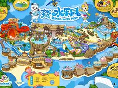 -合肥融创水世界