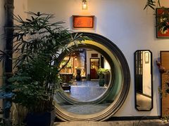 -31号公馆(黄兴广场白果园店)