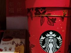 -星巴克臻选(重庆沙坪坝店)