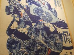 -大阪烧肉BAKA一代(十亩地店)