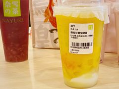 杨枝甘露宝藏茶-奈雪的茶(中海环宇荟店)