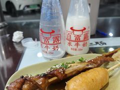 -百富露(跃龙北路店)