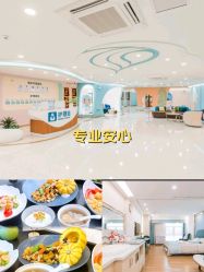 -致友月子会所(麓湖店)