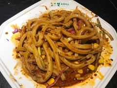 盛志望麻酱酿皮-清真盛志望麻酱酿皮·非遗老字号