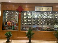 -骏莱海鲜鱼港(五角场店)