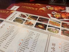 -小时候2013(瀚新店)
