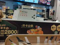 -德克士(通惠门店)
