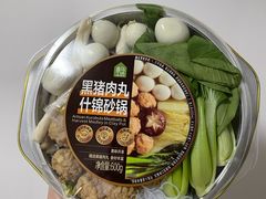 -盒马鲜生(大成店)