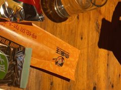 -肉串汪(月坛店)