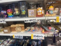 -童年小卖铺(五道营店)