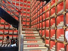 -三顾园(锦里店)