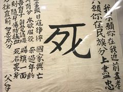 -卢沟桥文化旅游区