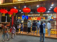 -弘祥蜂蜜大麻花(烟大店)