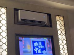 -康悦足疗(长安锦绣店)